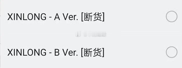 ald1韩国fc无人看，是tc top 周安信 没有带动熊猫妹撑场面，还是小韩t