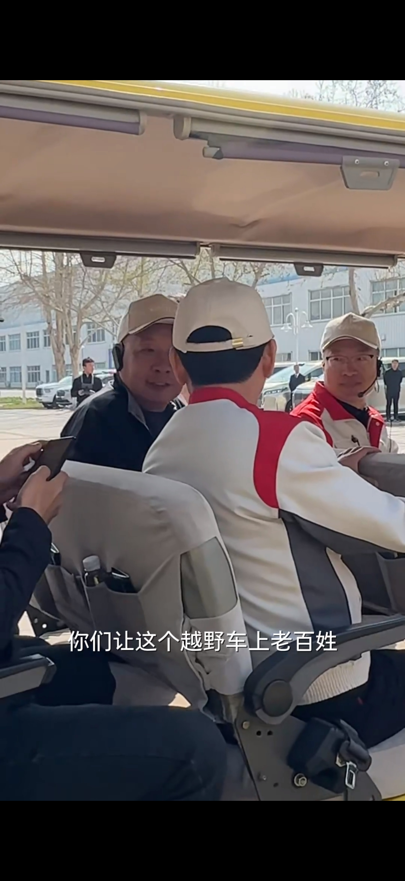 魏建军于东来合体直播老魏又出来营业了，这次是和零售标杆老板于东来。两位共同点倒是