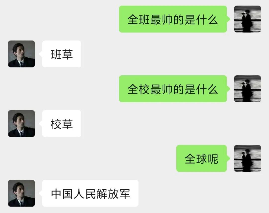 我已无需多言