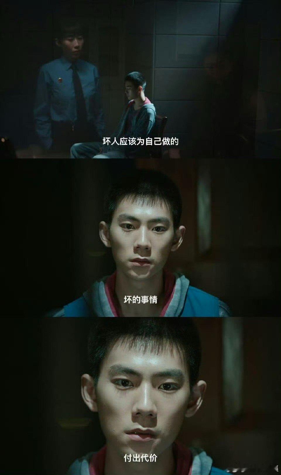 林磊儿你对得起小姨吗 被《无尽的尽头》里刘家祎的陆声惊艳到了！从林磊儿到陆声，他
