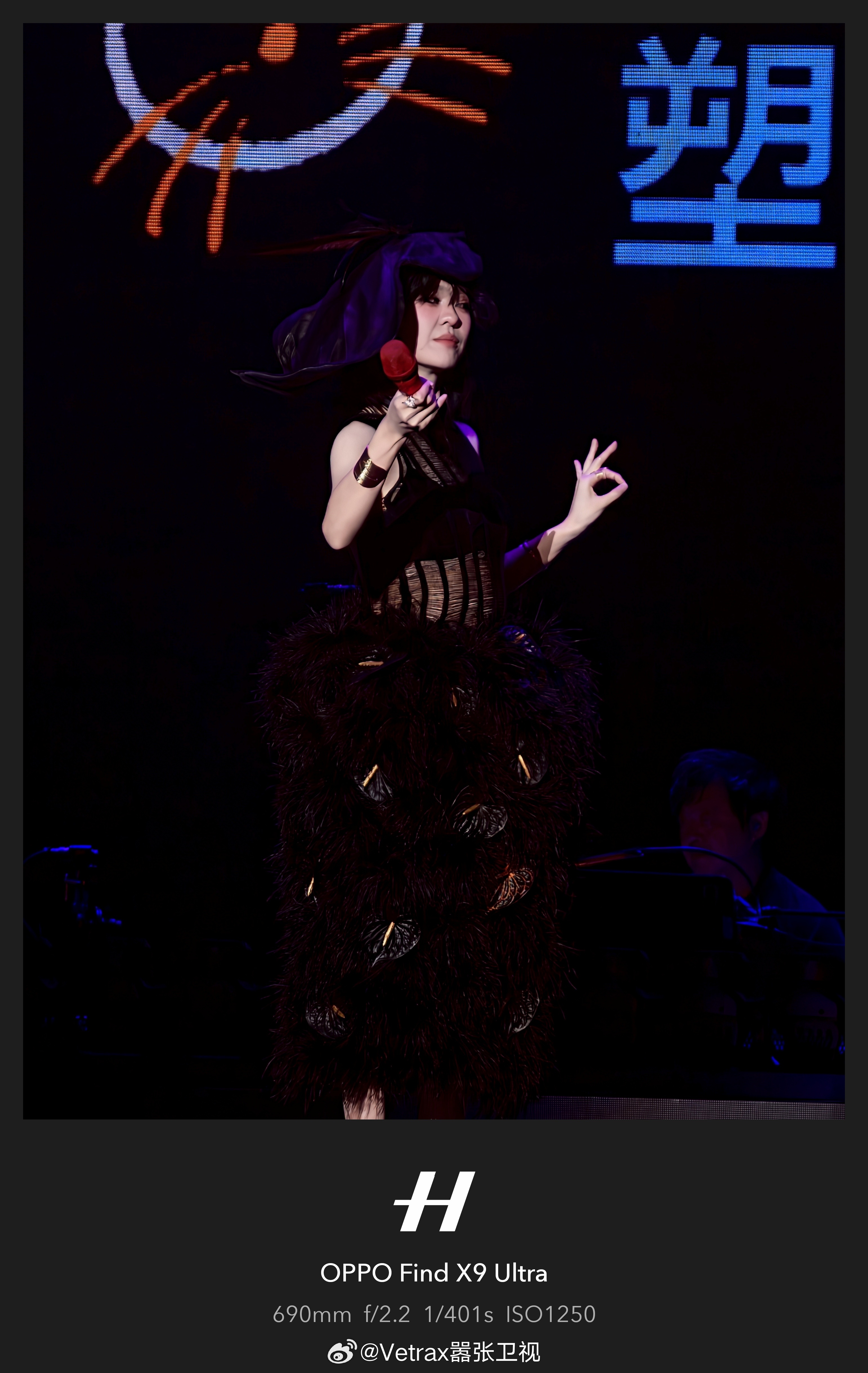 前年没看上的郁可唯演唱会，去年没看上的郁可唯演唱会，在 2026 年 6 月 6