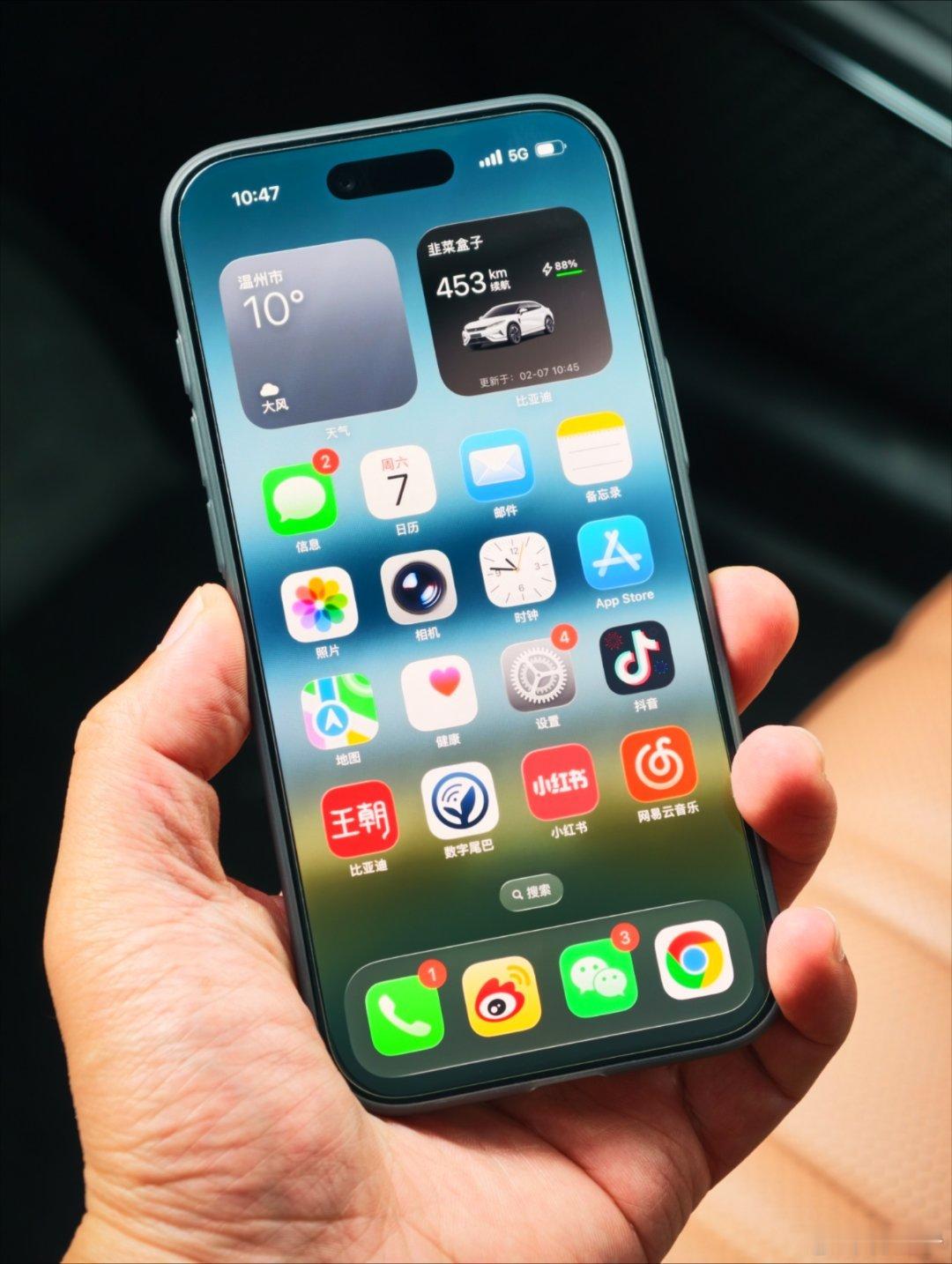 问一句当前的iPhone Air机主，如果有Air2你们会升级吗？ 