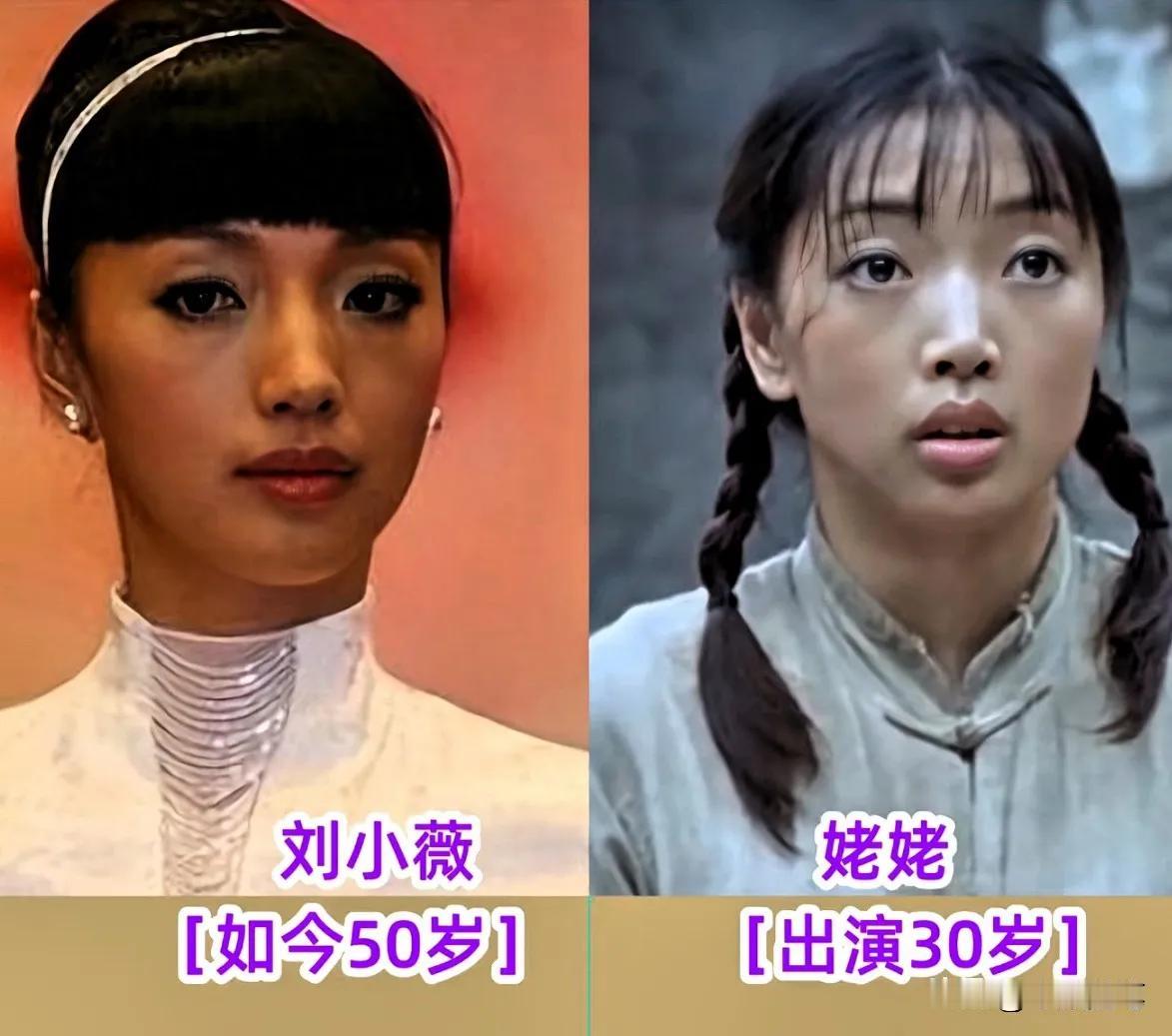 在《举起手来》出演姥姥的演员演技特别好—刘小薇
在《举起手来》出演中村下等兵的演
