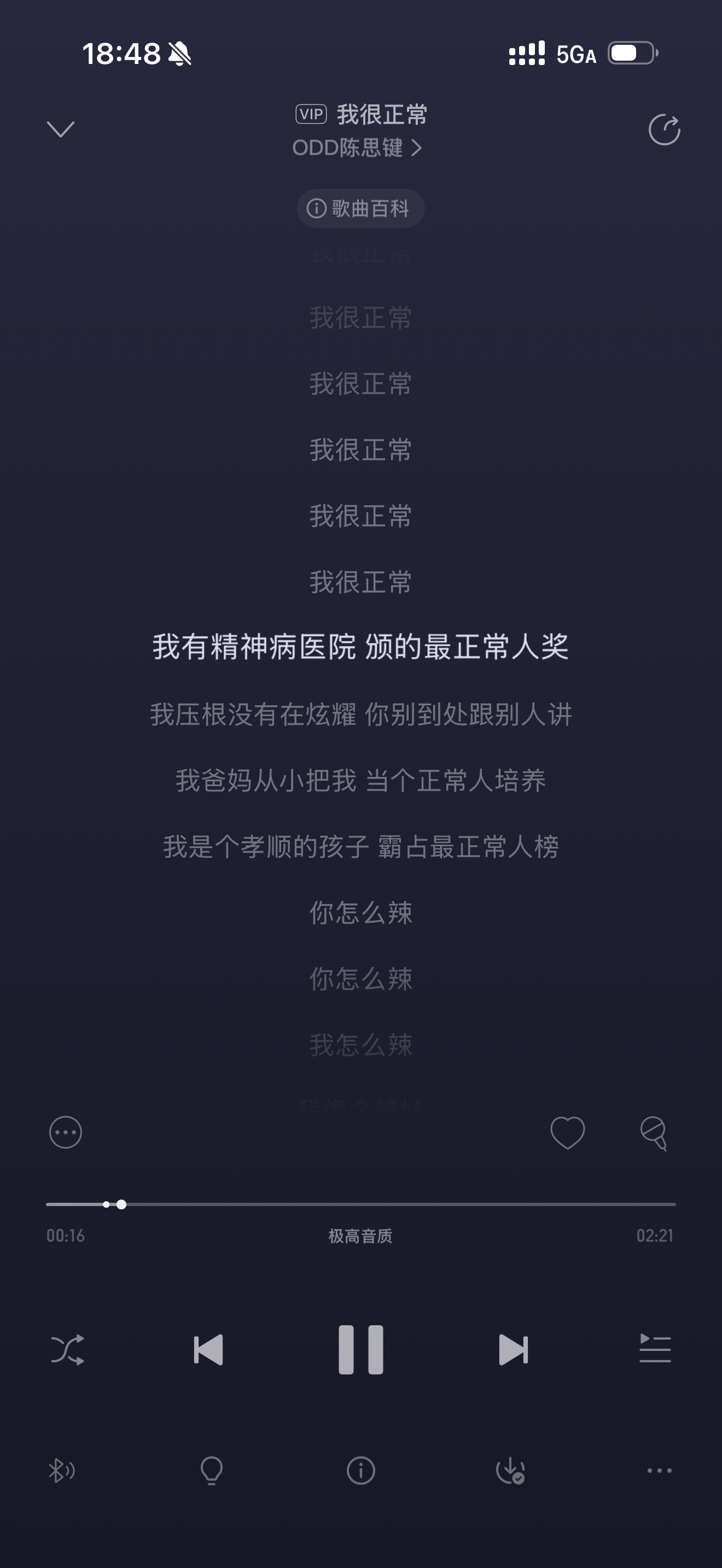 分享图片 