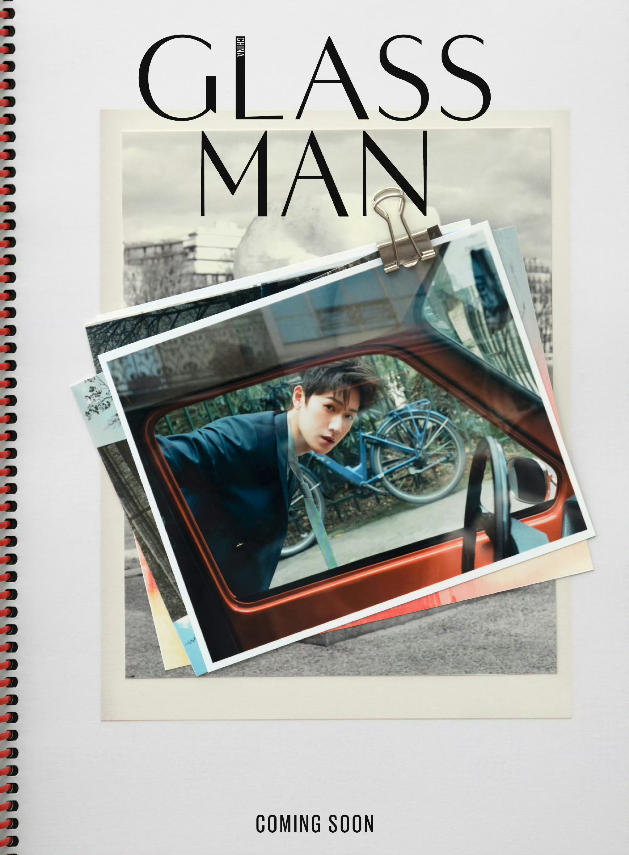 李昀锐GlassMAN春季刊封面预告，巴黎街头明媚清爽的少年感学长来了