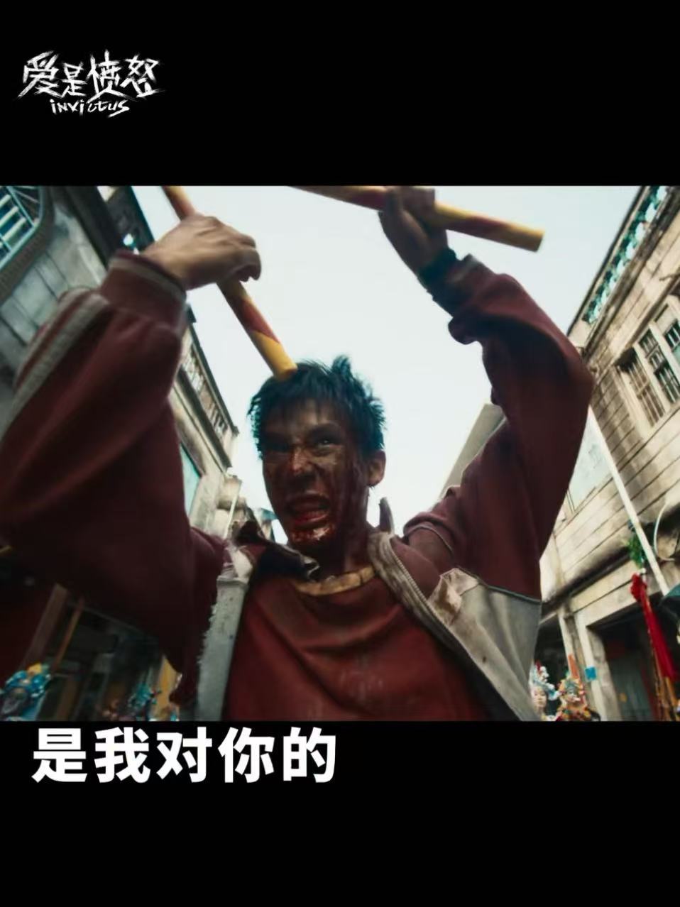 王安宇王玉雯从值得爱到愤怒爱 《值得爱》后遗症患者在线求HE！从甜宠校园恋到拉扯