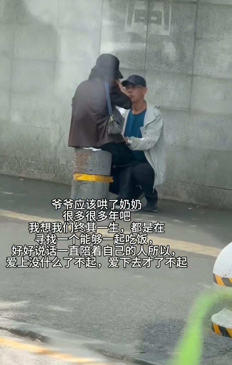 爱与不爱真的很明显