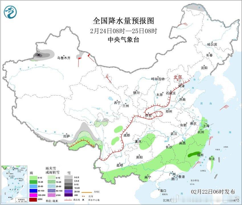 【雨雪】昨天到今晨，新疆北部、内蒙古中东部、黑龙江、吉林多地出现降雪。黑龙江黑河