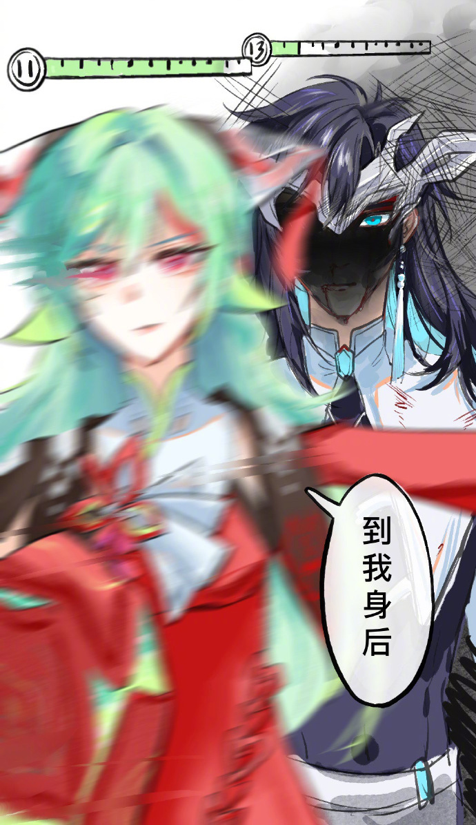 没状态就找少司缘王者荣耀 ​​​