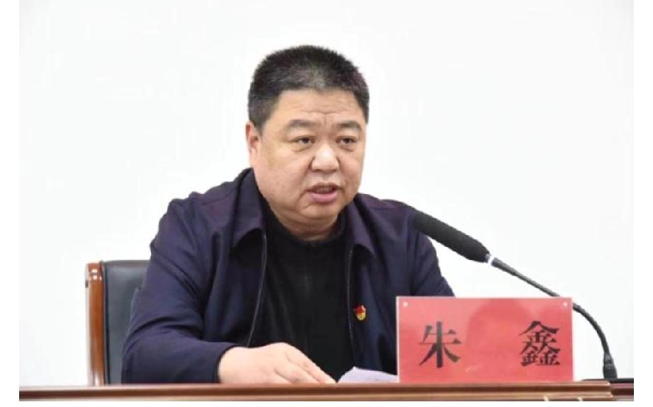 河南周口市，曾管体育的教育的朱鑫有事了

老朱在2017年之前就是周口市体育领域