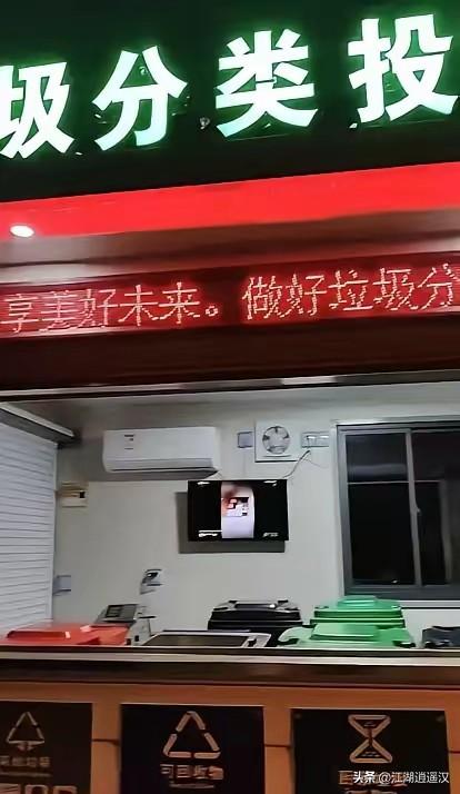 一个国家的文明程度，不是看它香水有多香，红酒有多久，铁塔有多高，而是要看天热时它