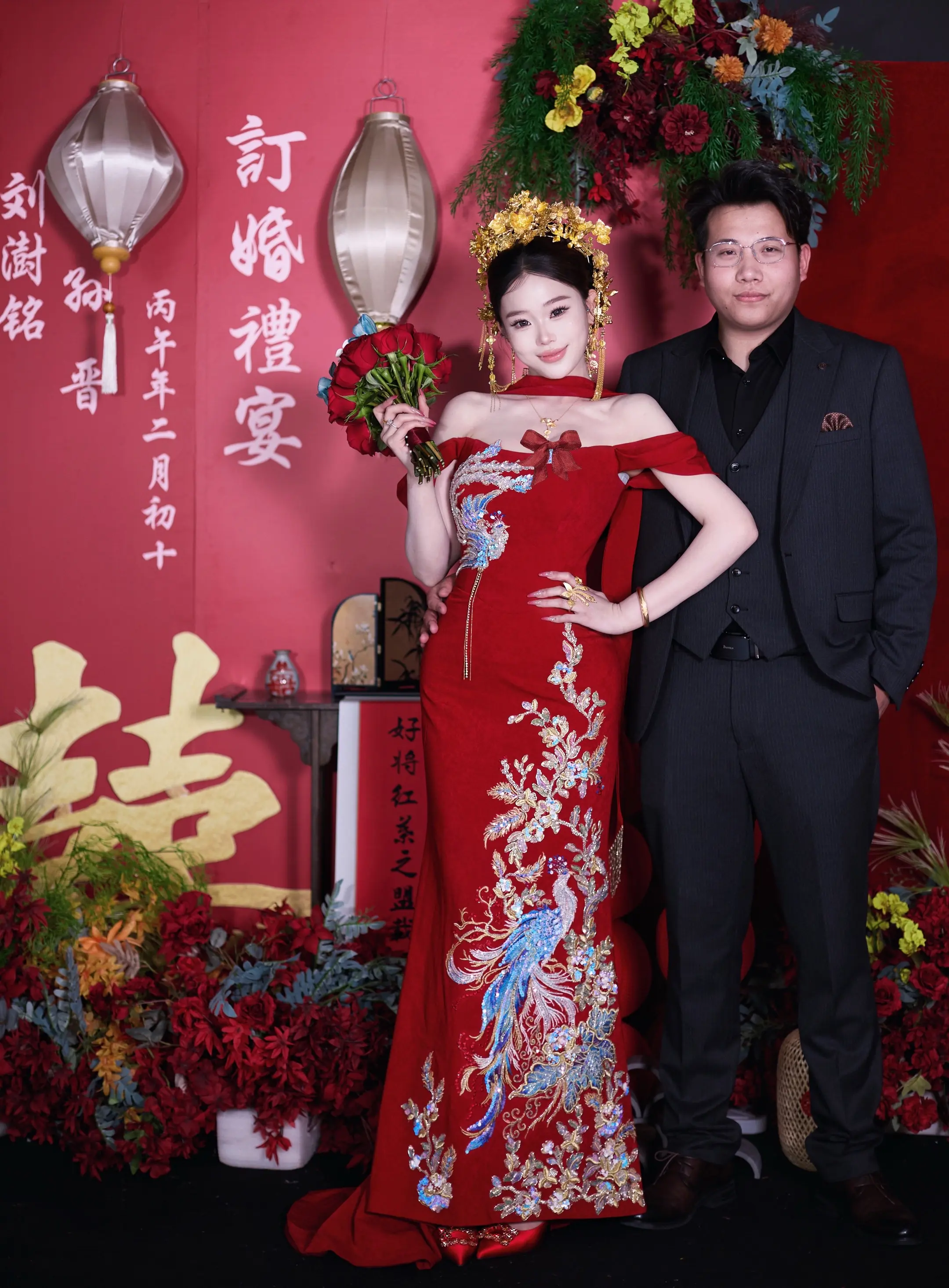 这场恋爱的答案是春风得意马蹄急