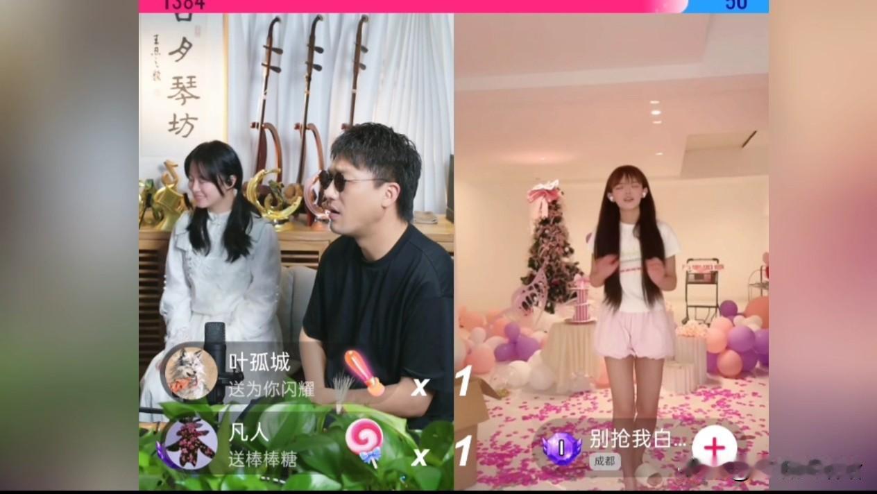 二饼力哥打野精彩吗？

1. 未知感拉满，妥妥的开盲盒
二饼力哥随机匹配盲盒式连
