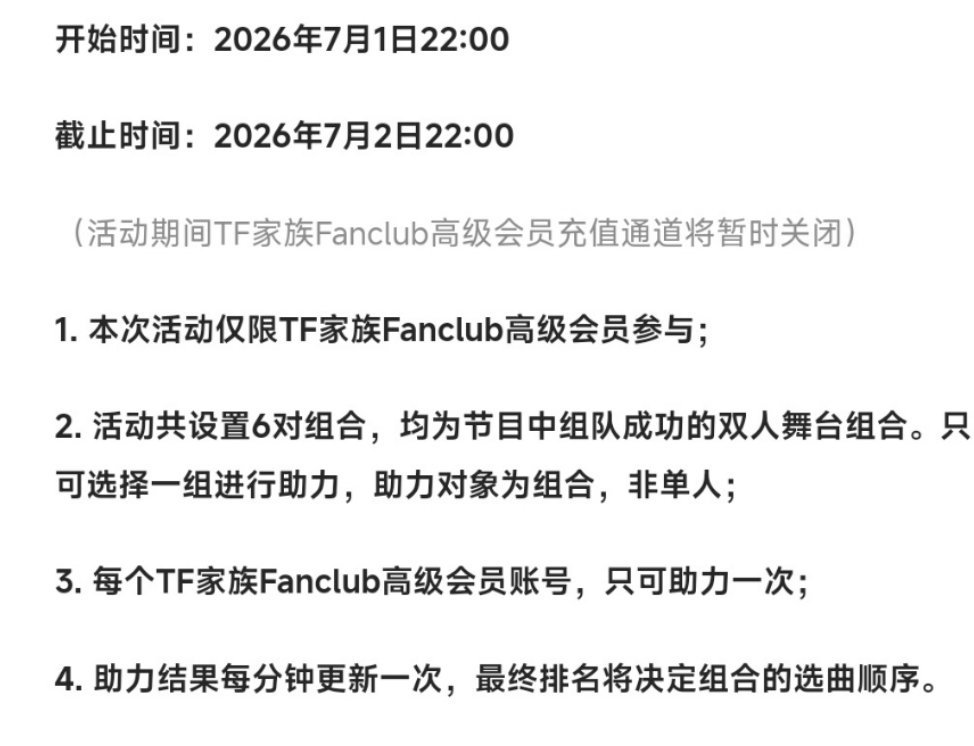 欺负大学生？你知不知道我明天还有考试。 
