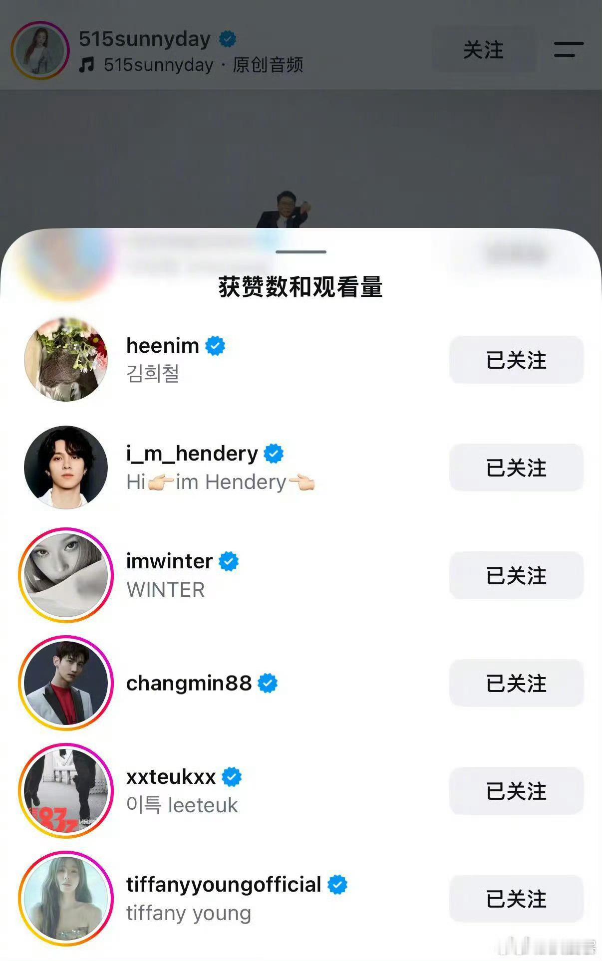 金希澈评论李秀满欧巴，少女时代Sunny晒出李秀满、俞永镇的AI舞蹈短片，金希澈