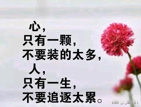 当今社会，过得最艰难的18类人，希望没有你：

1、第一：农民。

2、第二：失