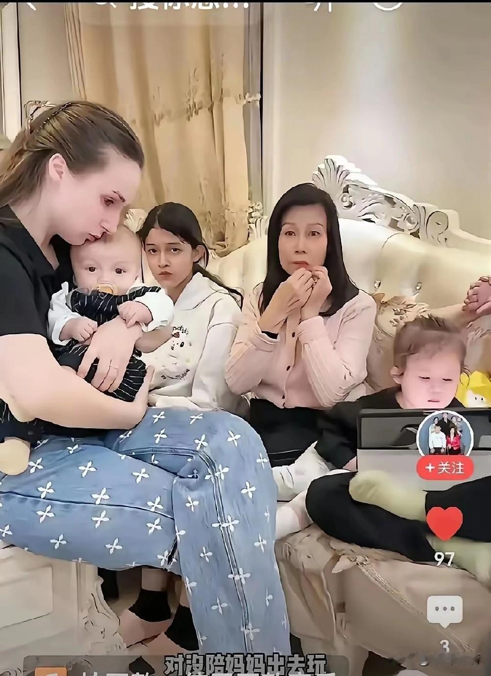 现在都知道娶老外拍段子，
网上流量很大，
不仅可以快速吸粉，
事后还可以直播带货