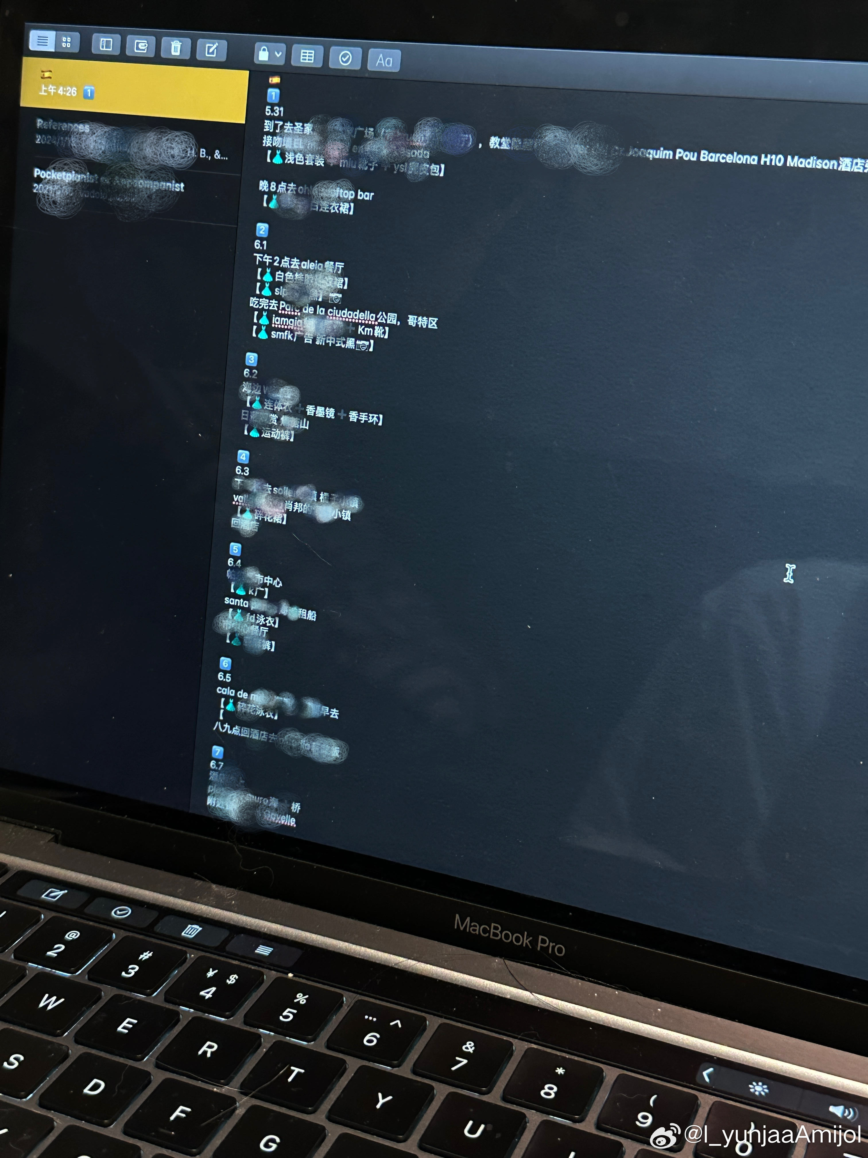 J人属性大爆发很爱在出去玩之前把去的各个地方和搭配写下来 这样我才能踏踏实实玩 