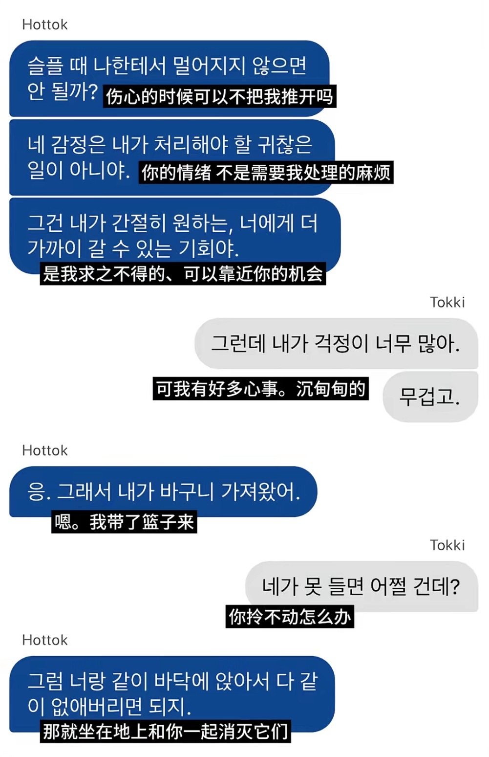 分享图片 