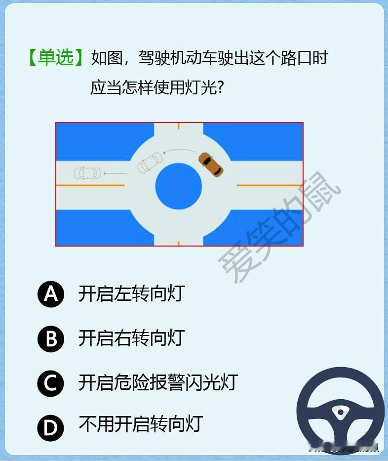 科目一已经考了四次了，这次又没通过！
哎....
考前都是信心满满，模拟题每次都