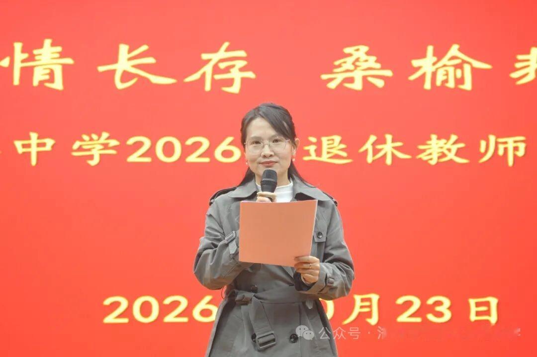 河南省伊洛中学​闫丛老师、仝巧玲老师、潘素萍老师、程君杰老师、张淑霞老师、牛宏伟