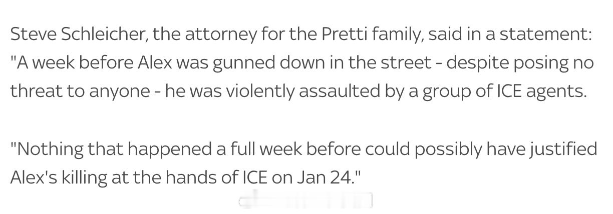 Alex Pretti的家庭律师Steve Sleicher关于今天流出的视频发