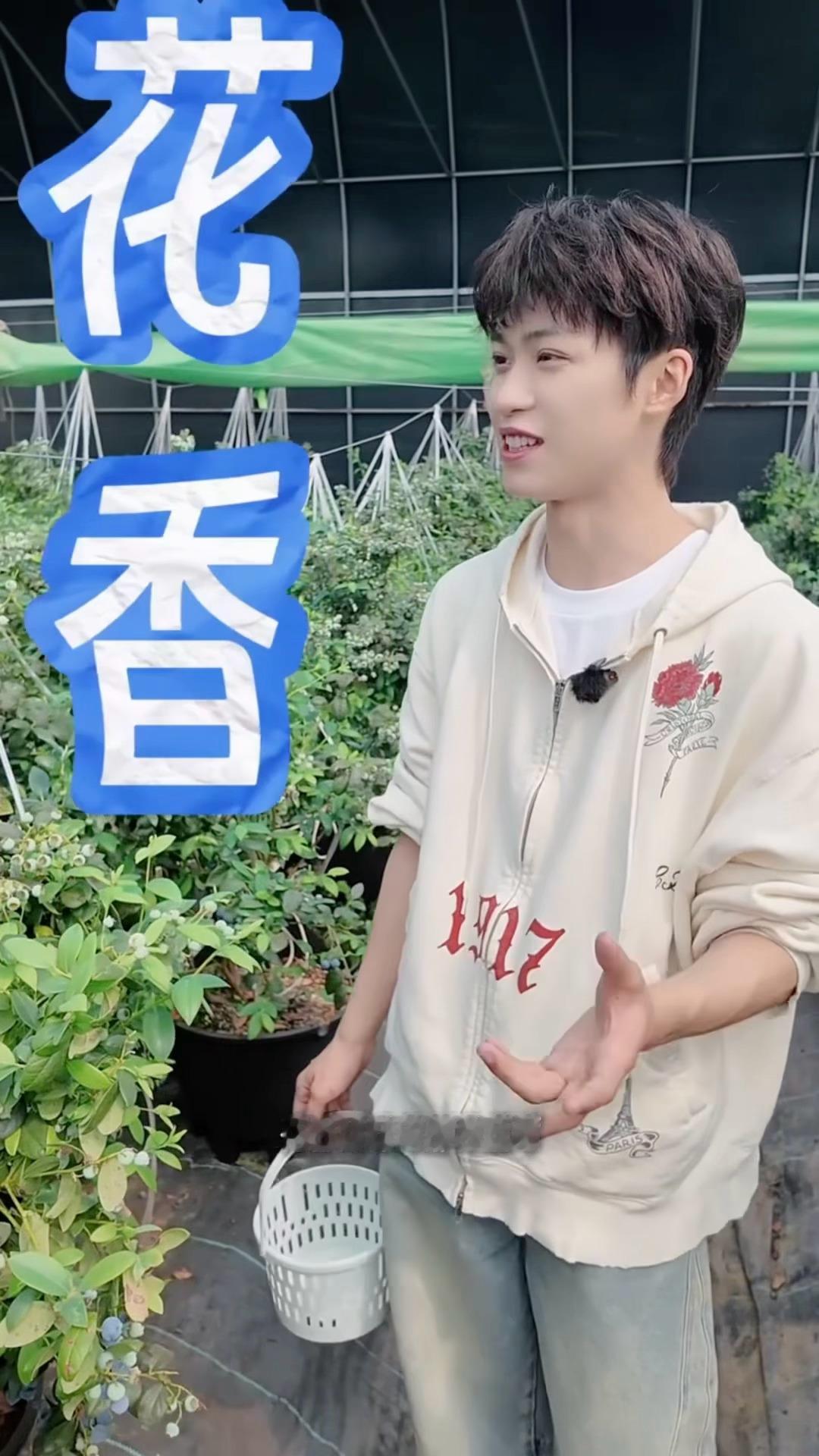 采果子的小猴梓梓渝采摘园vlog上线