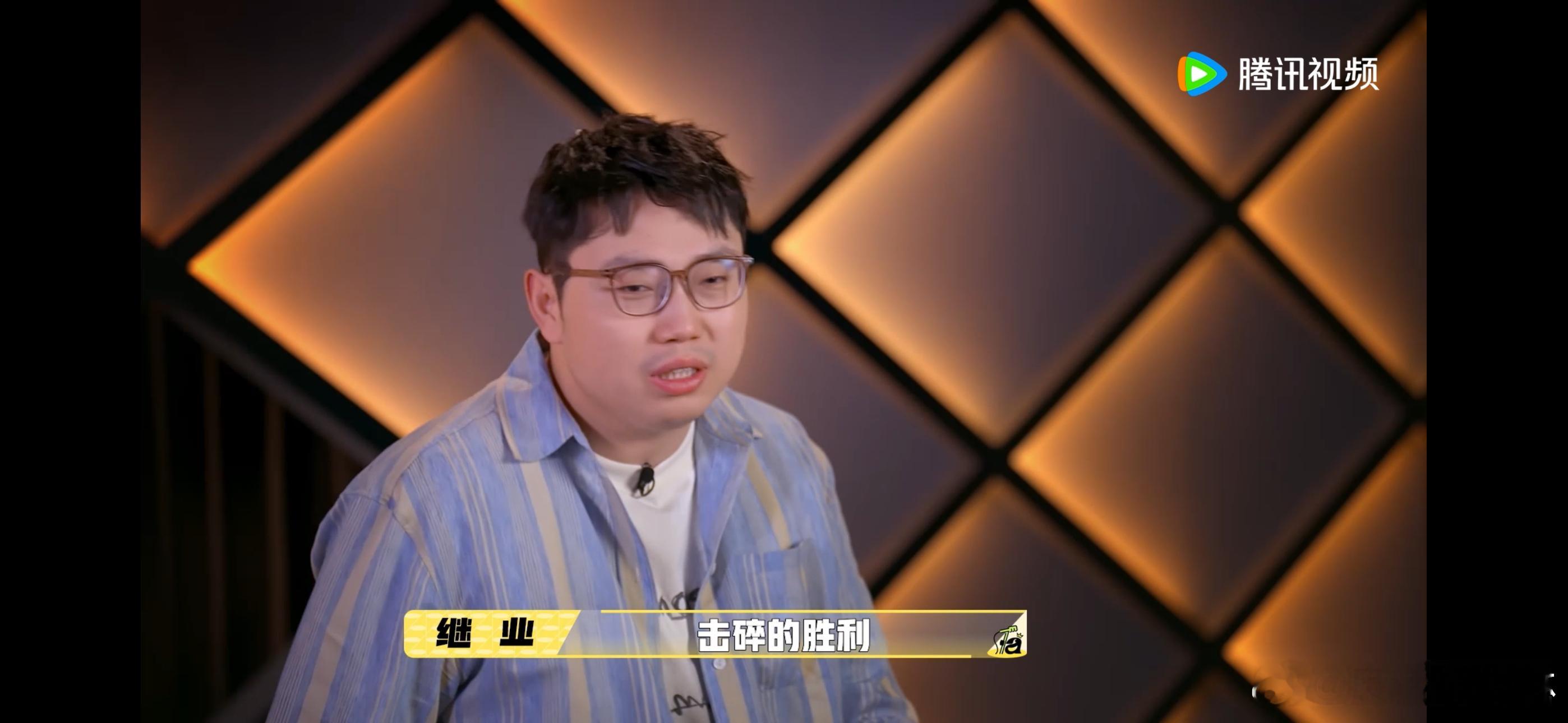 步惊云鸟鸟改稿抱头痛哭步惊云在脱友2里的表达真的很有力量，从职场权力到女性安全，