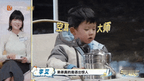 爸爸当家幼版闫妮爸爸当家 率真又可爱的闻闻，一举一动都透着纯粹的童趣，越看越喜欢