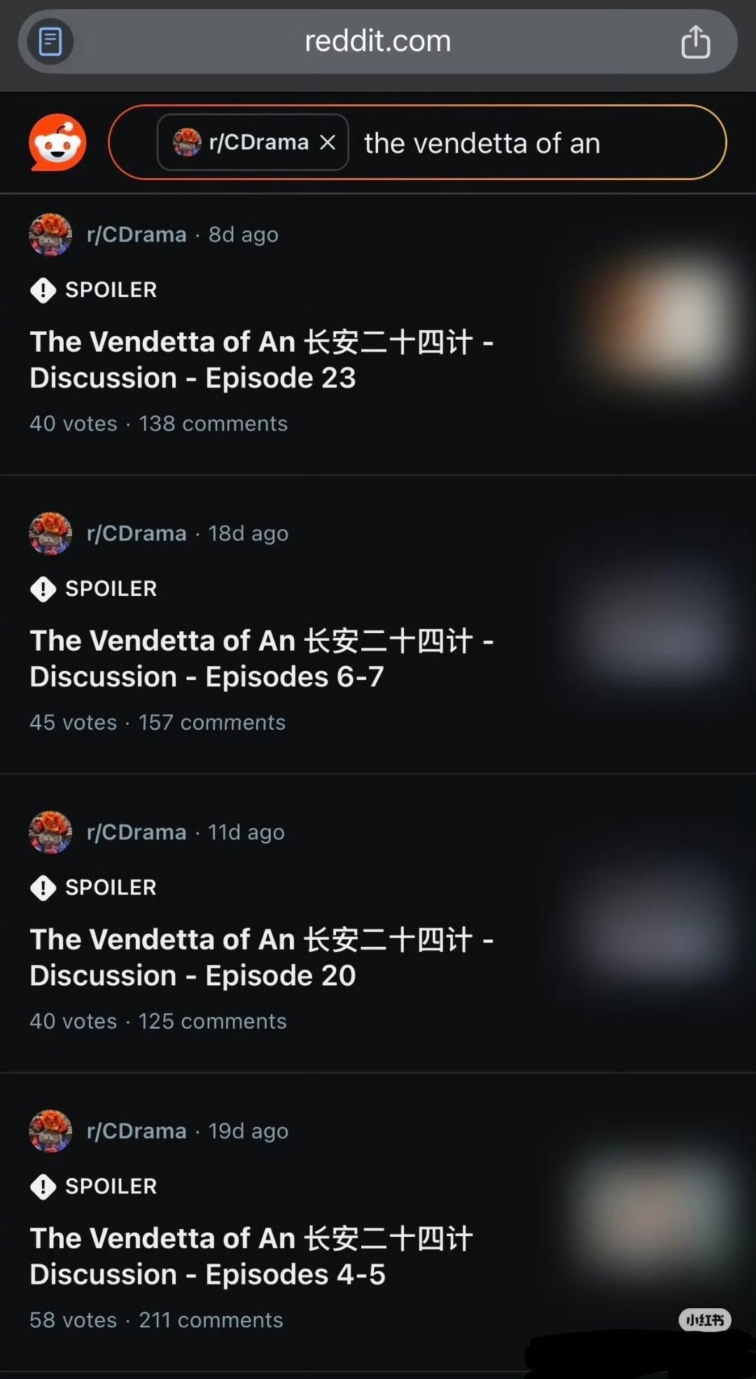 成毅长安二十四计netflix加广Reddit热议，推特万转，都是实打实的。这样
