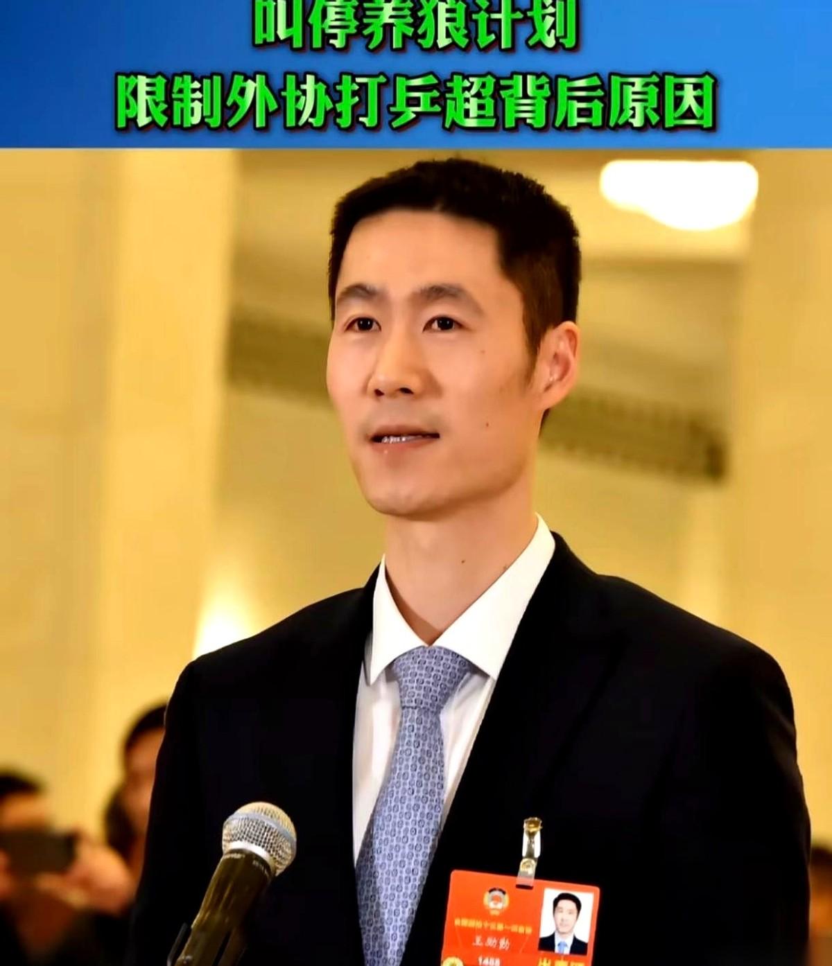 今年的乒超联赛，干脆利落地把所有外籍选手拒之门外。
为什么突然关门？原因不在纸面