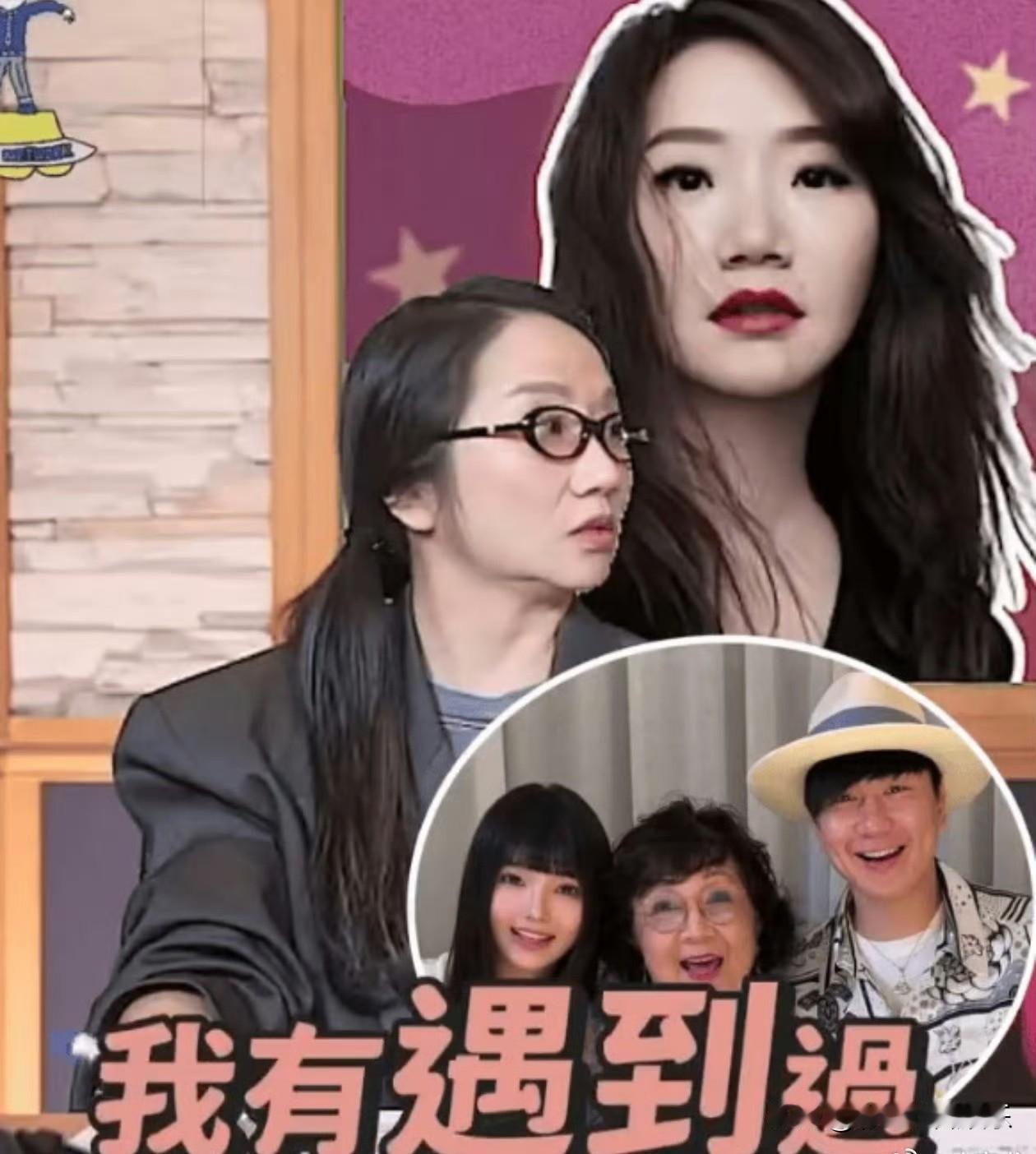 陶晶莹真是个马后炮，她说之前遇到过林俊杰带着女友旁边有家长，她早就知道了，只是没