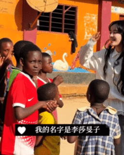 李莎旻子20年的子弹25年正中靶心 声生不息谁懂这种梦想成真的感动！李莎旻子20