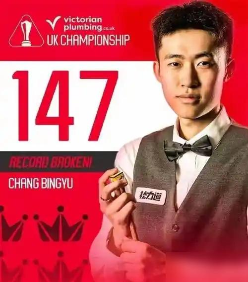 两年禁赛，不是惩罚，是常冰玉的成人礼。
他回来，不是为了救赎，是为了掠夺。你看