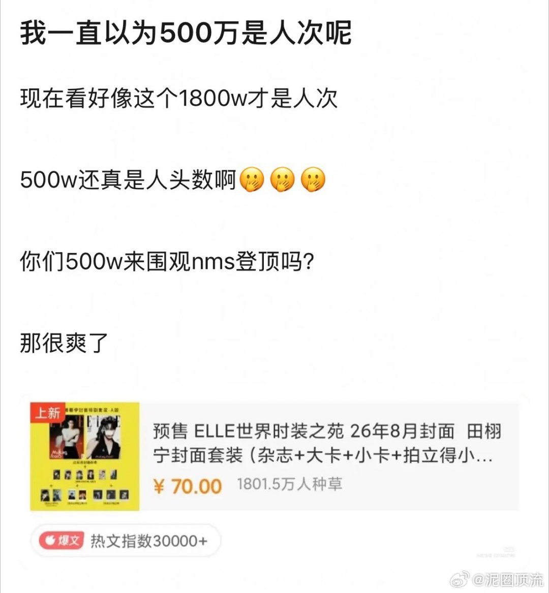 来点爽的缓缓，一会接着创