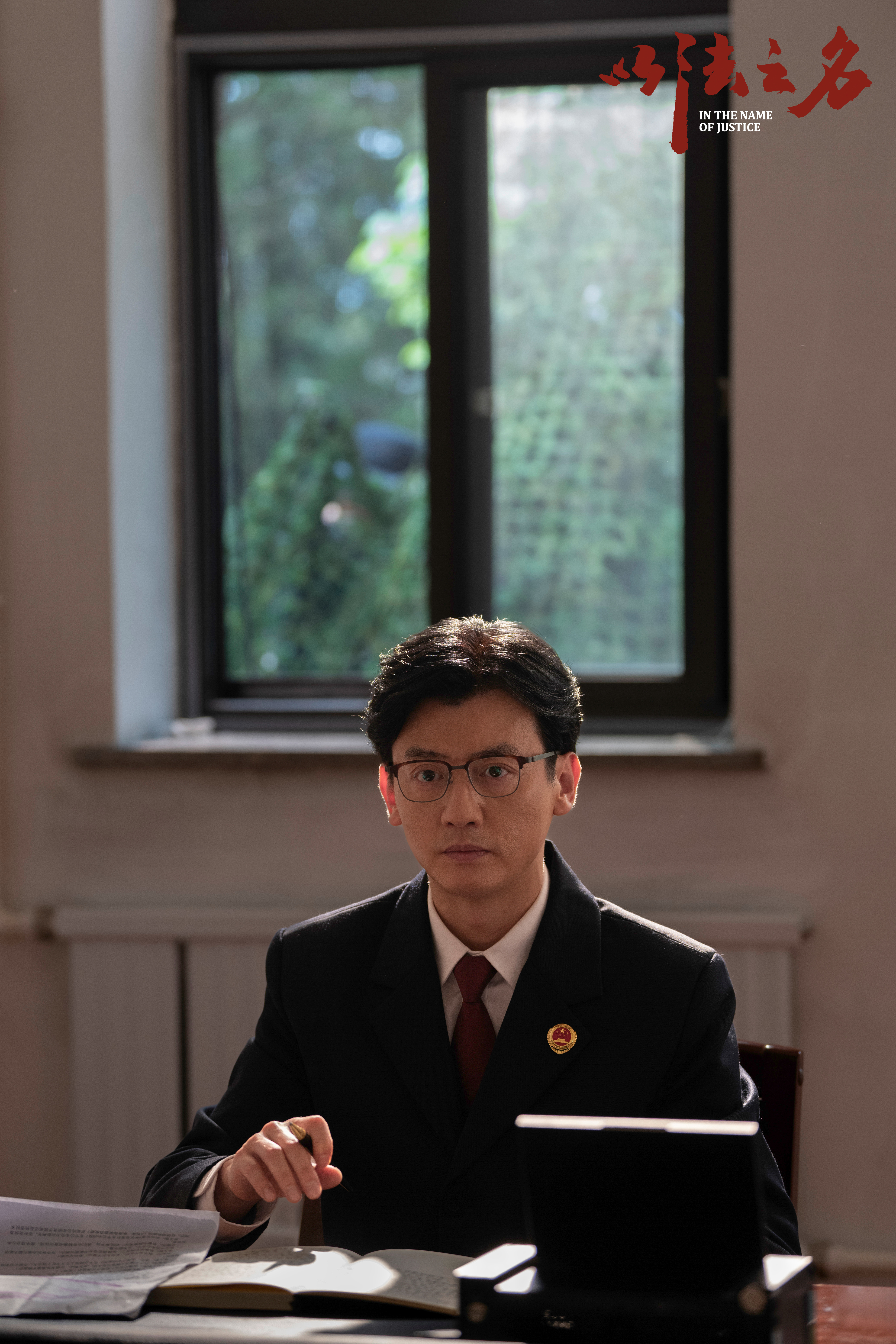 是安演了这么多角色 被是安的演技狠狠圈粉！从温润君子到神秘人物，他总能把不同角色