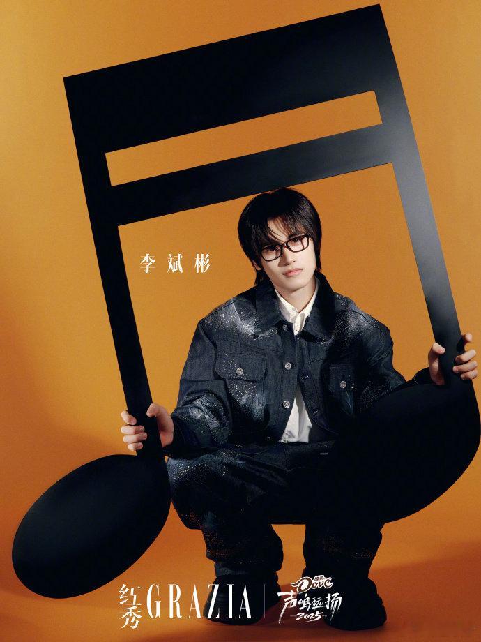 红秀音符乐曲大片声鸣远扬红秀乐谱大片红秀音符乐曲大片值得细品！把抽象的音乐情绪，