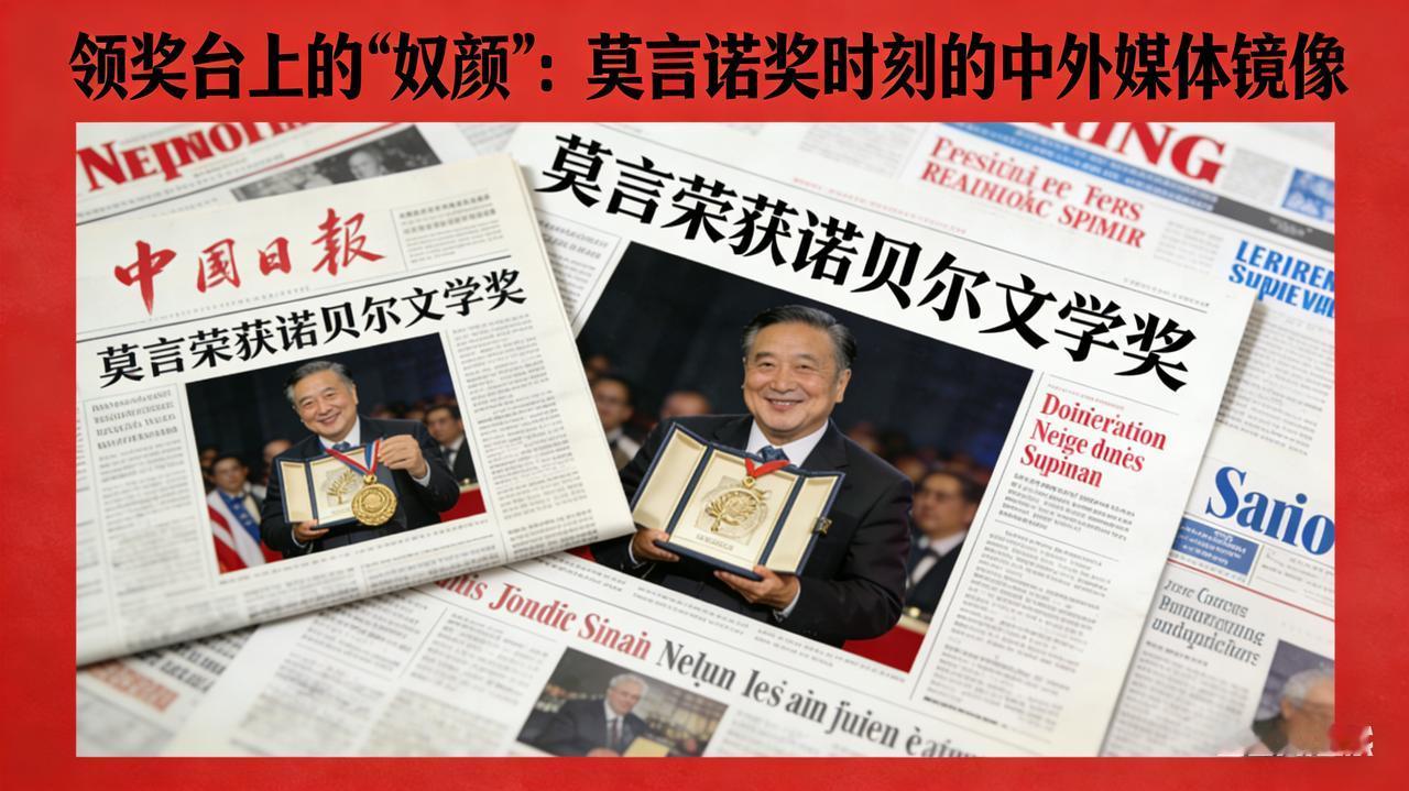 文坛舆论战再升级！借批判之名行虚无之实，有人正在悄悄改写文艺灵魂
 
当下文艺圈