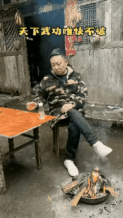 功夫不负有心人
有志者，事竟成，破釜沉舟，百二秦关终属楚；苦心人，天不负，卧薪尝