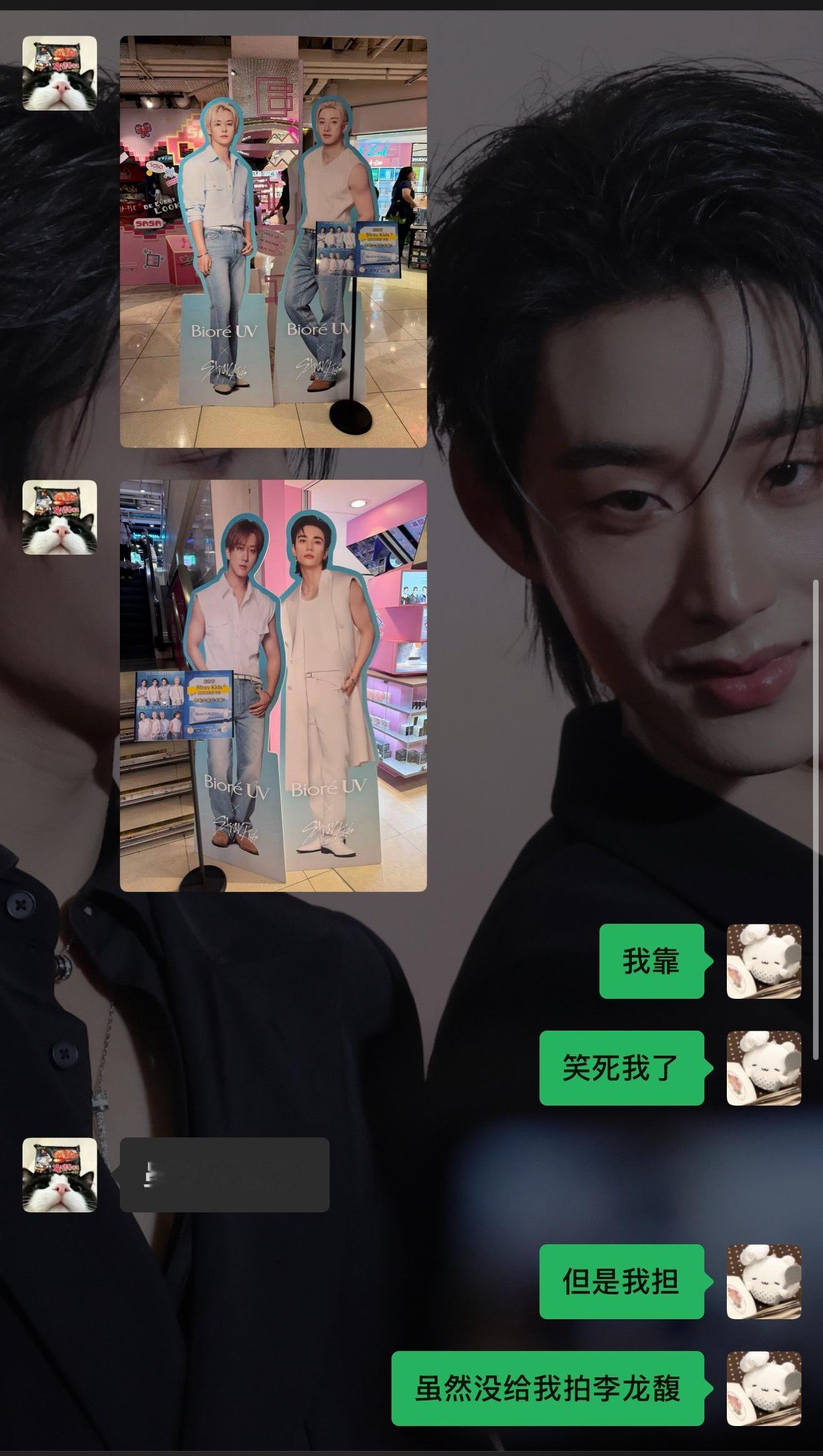 带我无痛打卡