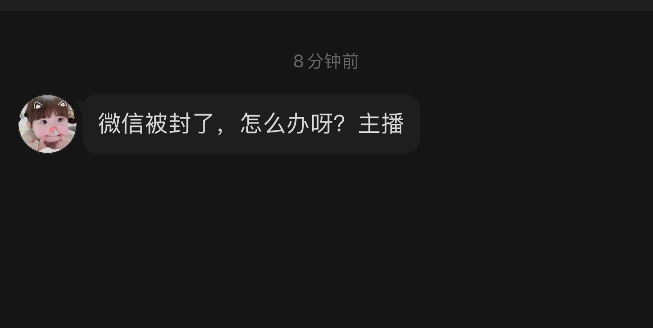 想尽办法投诉，没有别的办法。 