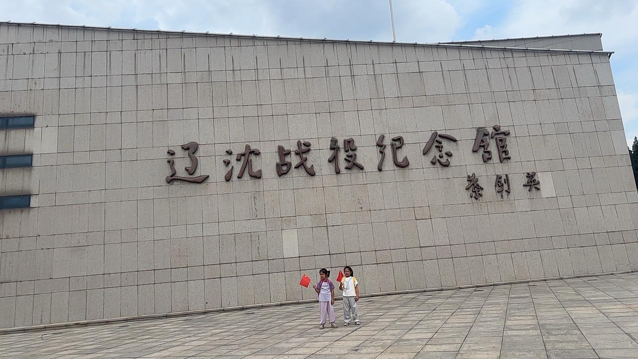 你对东北人的整体印象怎么样? 我刚从锦州回来，东北有好的有坏的，说说我的几天打车