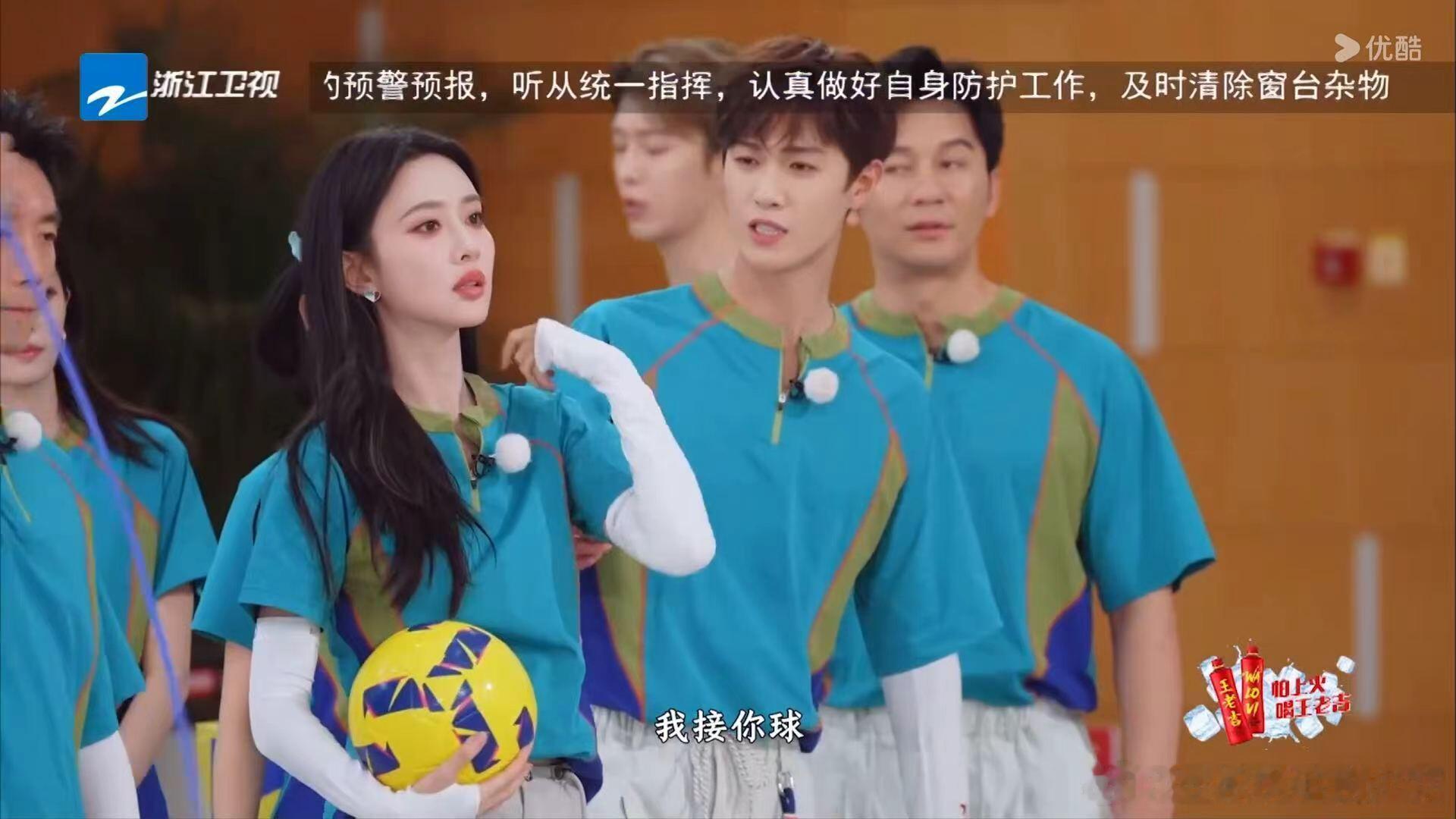 李昀锐去年没说出口的鞋带 哇