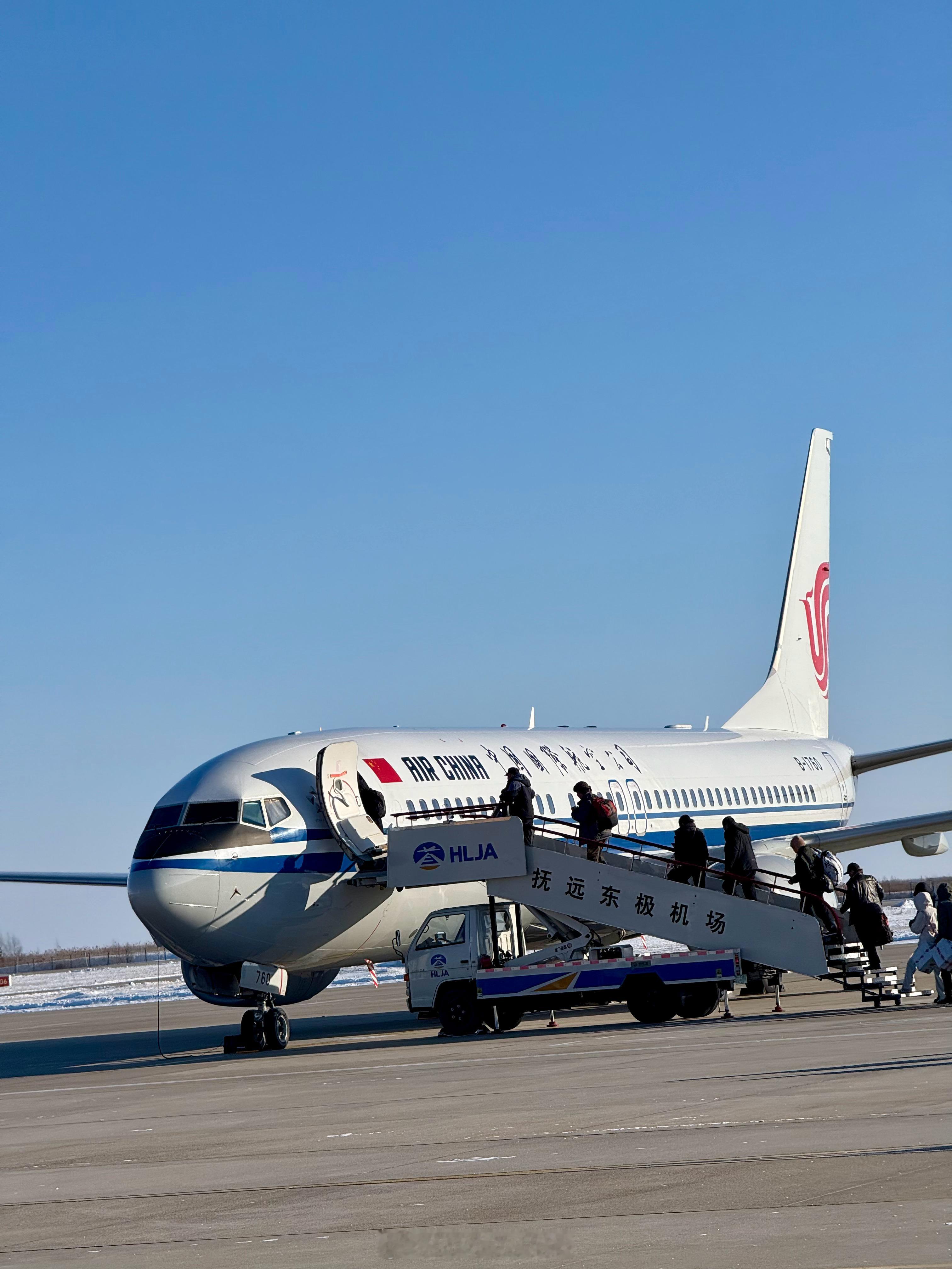 结束8天东北边境线穿越之旅[并不简单]距离过年不足2🈷️冲刺一把铁汁们！ 