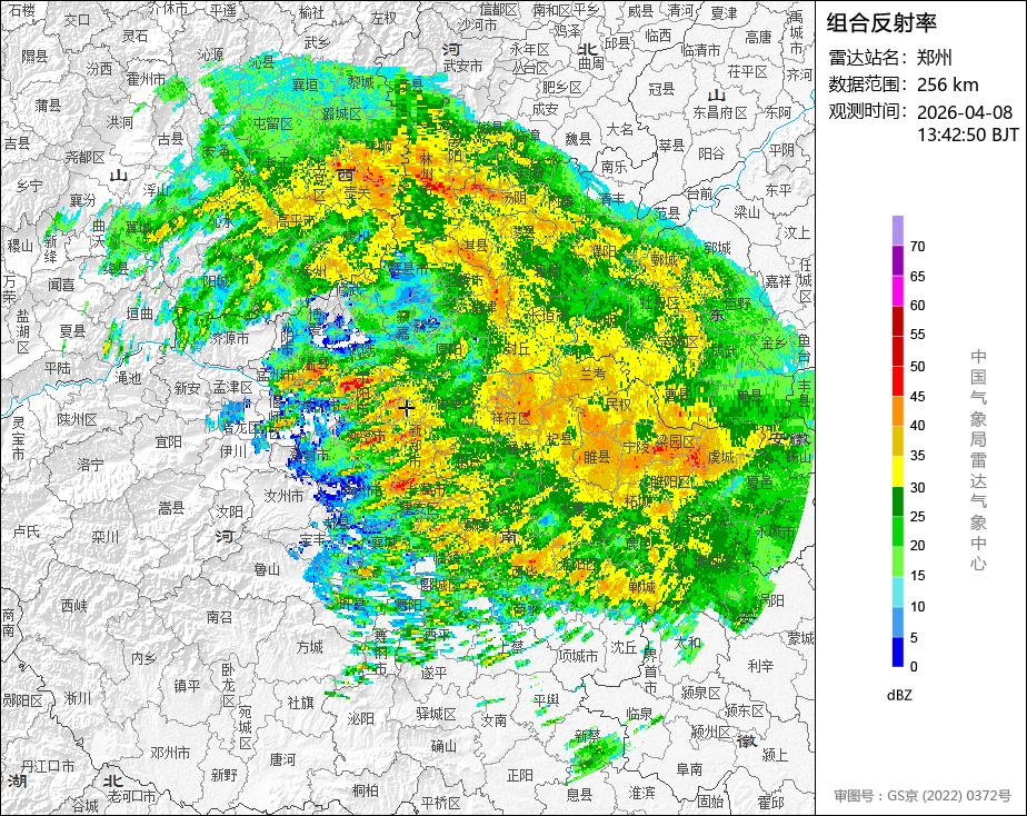 这一阵雨马上就过去了，不过还是建议大家添加点衣服，别着凉了。