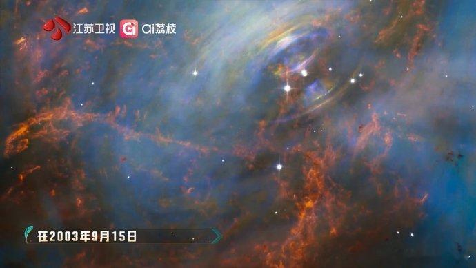 他送了面试官生日那天的宇宙这就是独属于理科生的浪漫吧职来职往2026理科生的浪漫