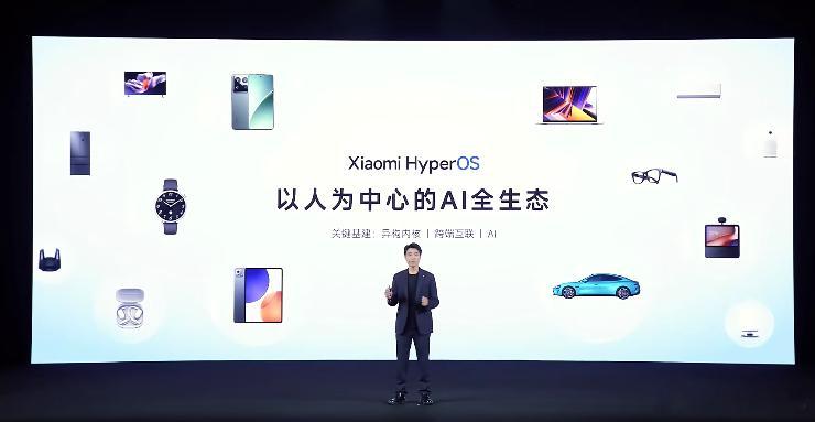 小米澎湃OS3今日发布早就在期待澎湃OS3的到来了，我米也是汲取粉丝们的意见，加