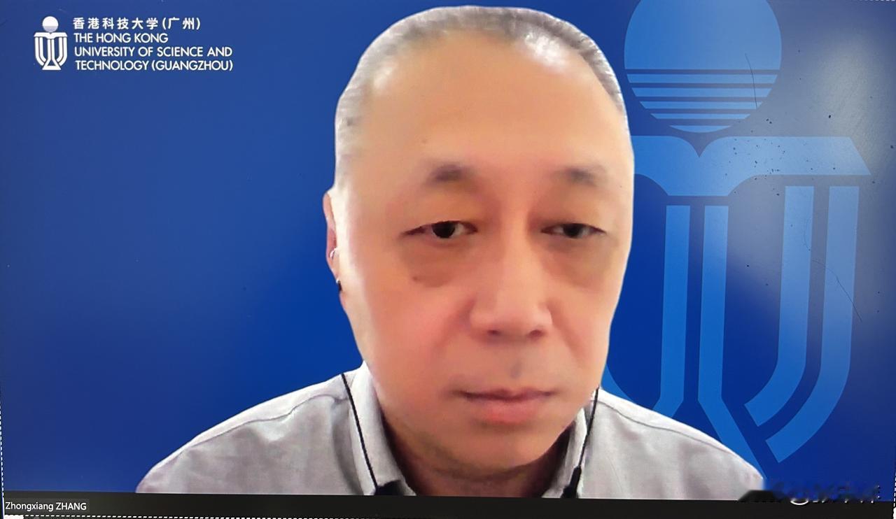 受《世界金融论坛》邀请，线上参加了第18届亚洲经济共同体论坛中国会场论坛，围绕A