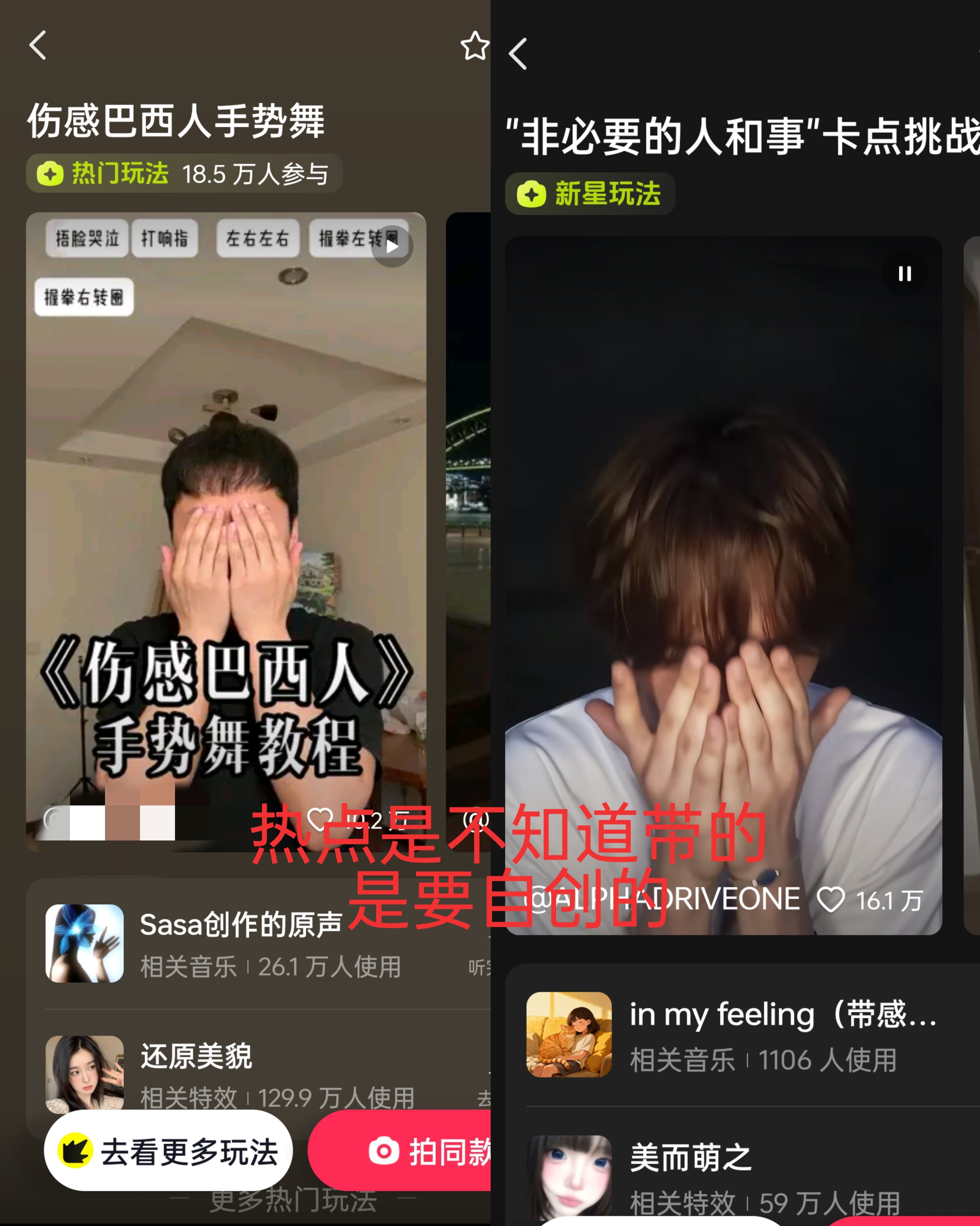 周安信 💌周安信ald1唯一门面top 周安信的单人🫘是永远学不会带话题的热
