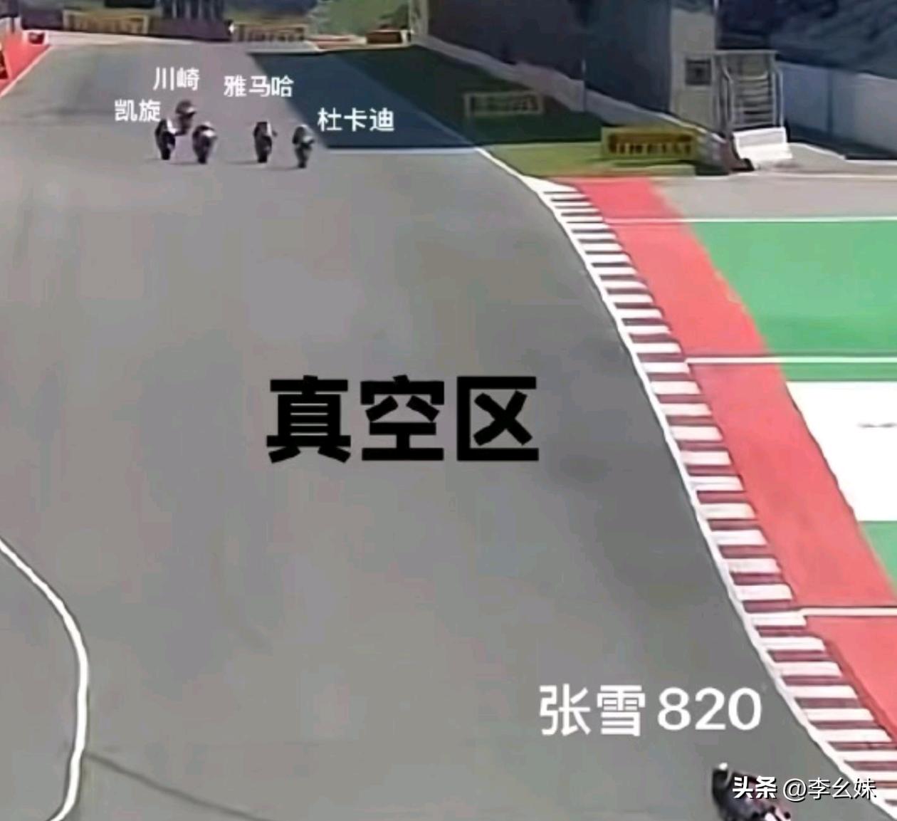 他们都不看好你，偏偏你最争气